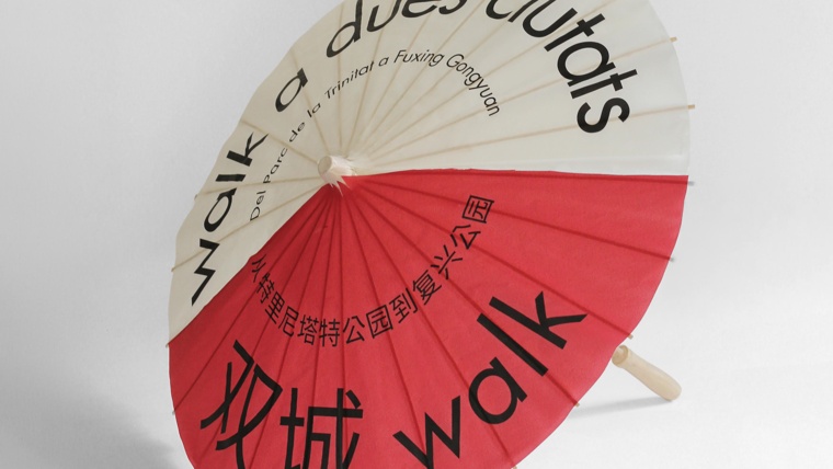 双城 Walk / Walk a dues ciutats